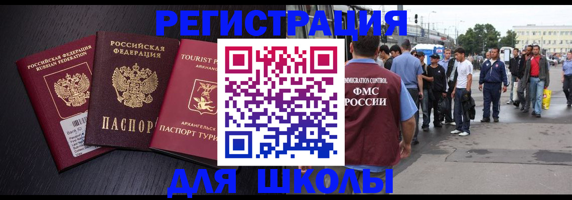 пропишу в квартире в Карелии